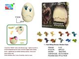 OBL10424819 - Animaltoys