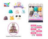 OBL10424825 - FOOD SET