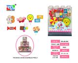 OBL10424829 - FOOD SET