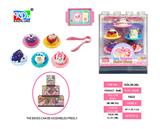 OBL10424830 - FOOD SET