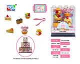 OBL10424831 - FOOD SET