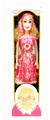 OBL10424875 - 新款28寸芭比空身带IC音乐 包电2LR44服装多色混装