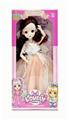 OBL10424892 - Doll