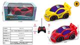 OBL10424917 - Remote control cars / tanks