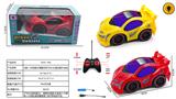OBL10424918 - Remote control cars / tanks