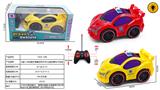 OBL10424919 - Remote control cars / tanks