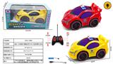 OBL10424920 - Remote control cars / tanks