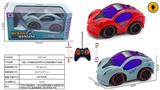 OBL10424921 - Remote control cars / tanks