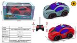 OBL10424923 - Remote control cars / tanks