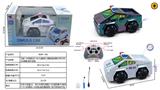 OBL10425010 - Remote control cars / tanks