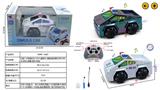 OBL10425014 - Remote control cars / tanks