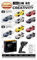 OBL10425098 - Remote control cars / tanks