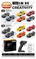 OBL10425099 - Remote control cars / tanks