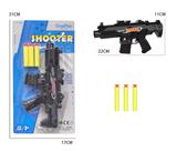 OBL10425115 - M4软弹枪