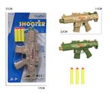 OBL10425116 - M4软弹枪