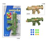 OBL10425117 - M4乒乓球枪