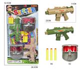 OBL10425122 - M4软弹双枪配面具