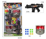 OBL10425130 - M4乒乓球双枪配面具