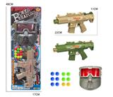 OBL10425132 - M4乒乓球枪配面具