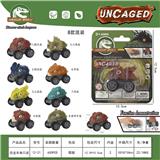 OBL10425155 - 回力恐龙车单只装