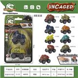 OBL10425156 - 回力恐龙车2只装