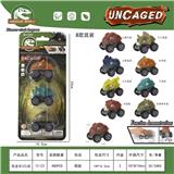 OBL10425157 - 回力恐龙车3只装