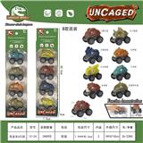 OBL10425158 - 回力恐龙车4只装