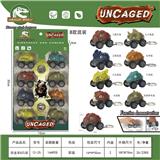 OBL10425159 - 回力恐龙车8只装