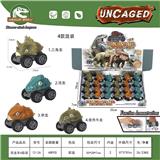 OBL10425160 - 回力恐龙车4款装