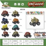 OBL10425162 - 回力恐龙车8款装