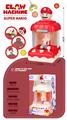 OBL10425390 - 超级马里奥抓娃娃机
