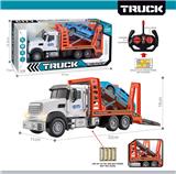 OBL10425455 - Remote control cars / tanks