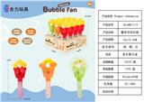 OBL10425514 - 薯条泡泡风扇