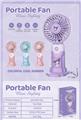 OBL10425616 - 三丽鸥手持小风扇