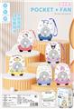 OBL10425619 - 口袋风扇