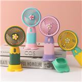 OBL10425688 - 小花手持充电风扇