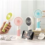 OBL10425689 - 简约手持充电风扇