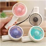 OBL10425706 - 手持折叠充电小风扇