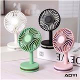 OBL10425742 - 简约台式充电风扇