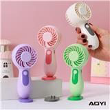 OBL10425745 - 手持迷你充电风扇