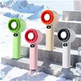 OBL10425769 - 数显手持风扇