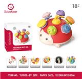 OBL10425772 - Baby toys series