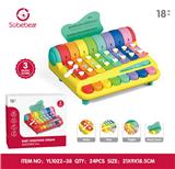 OBL10425775 - KNOCK MUSICAL INSTRUMENT