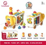 OBL10425780 - Baby toys series