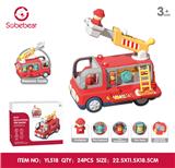 OBL10425788 - 消防车