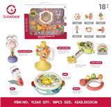 OBL10425795 - 摇铃6件套