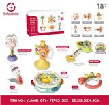 OBL10425796 - 摇铃6件套