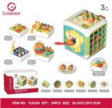 OBL10425798 - 六面体塞塞乐 高配版