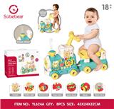 OBL10425802 - 引流 学步喷雾小火车 
二合一