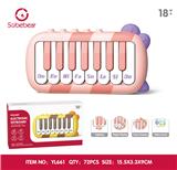 OBL10425804 - 蜜蜂电子琴